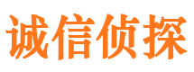 张北找人公司